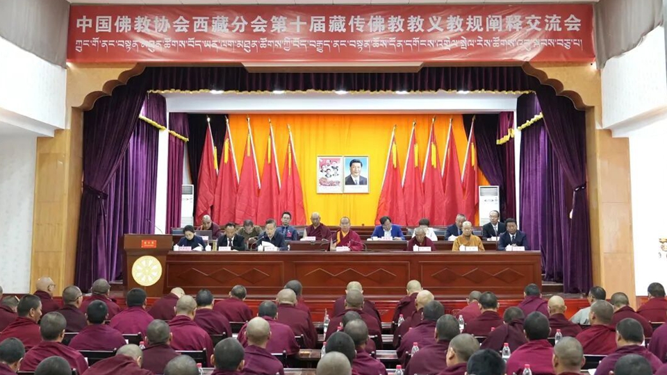 班禪完成在西藏學習調研和佛事活動