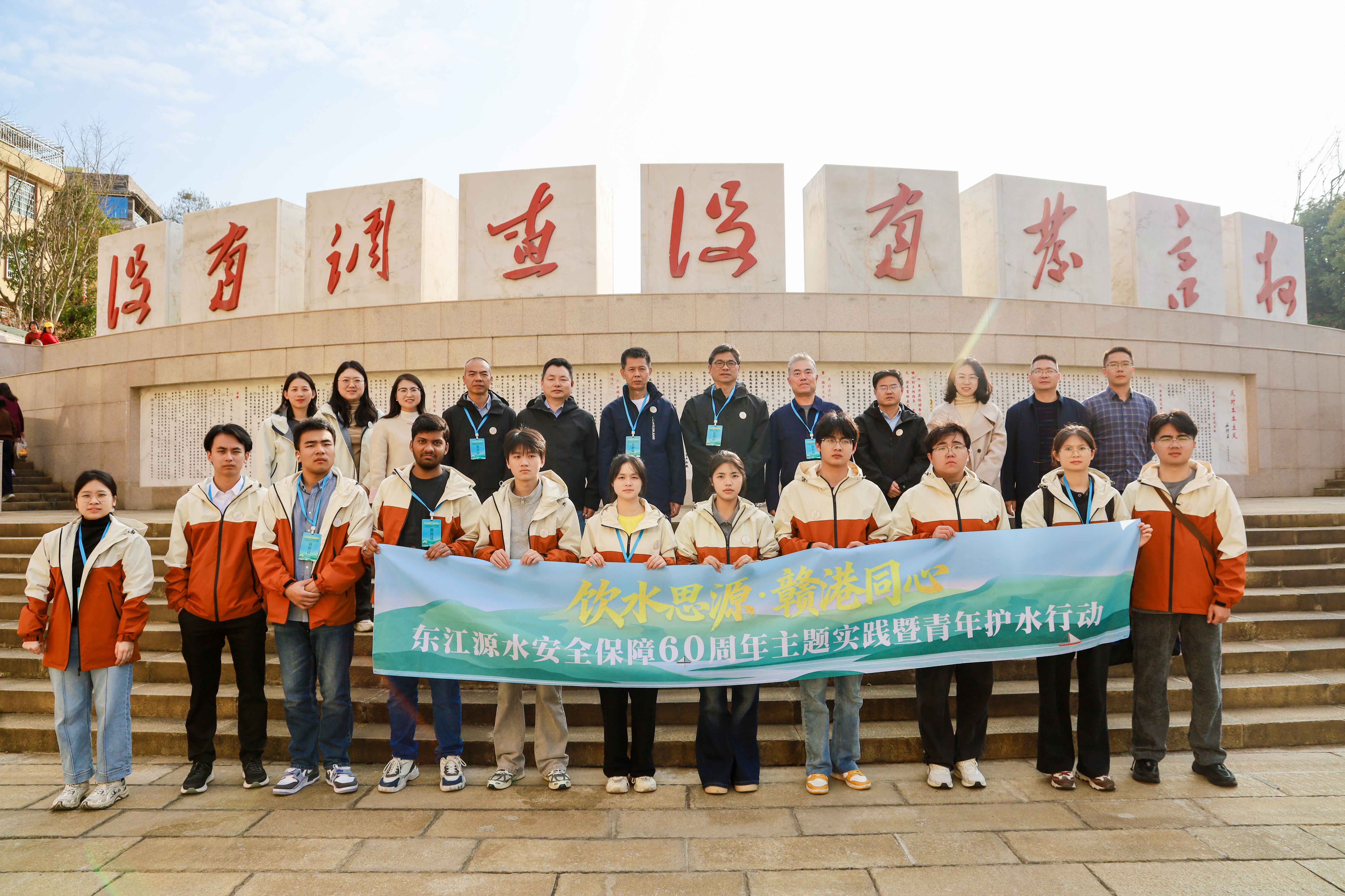 飲水思源·贛港同心丨護水足跡·尋烏：一江清水的「尋烏答卷」