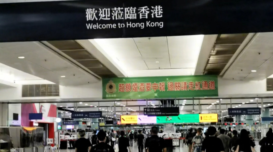 入境處料28日為入境高峰 截至早上10時逾7.5萬人次入境