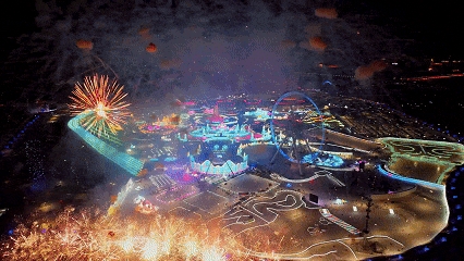 2026馬年春晚分會場選定哈爾濱 冰城將向世界彰顯多元魅力