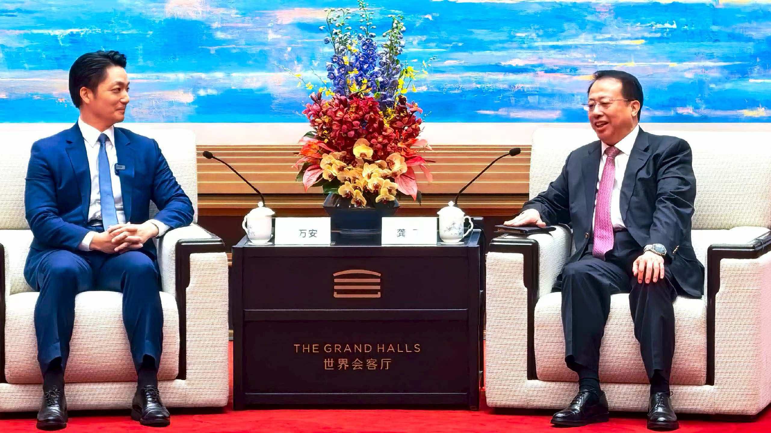 「2025上海台北城市論壇」舉行 新簽兩項交流合作備忘錄