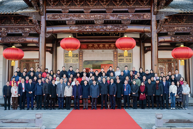 祁門紅茶創製150周年  黃山茶享譽全球