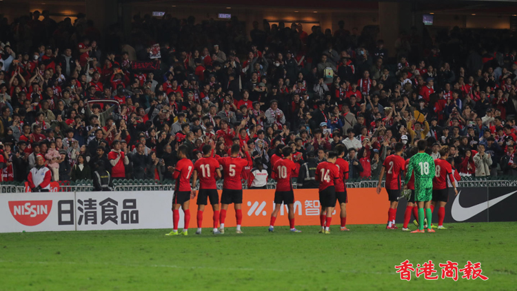 省港盃首回合 港隊主場2:2逼和9人廣東