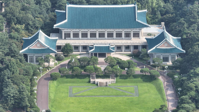 韓國總統府正式遷回青瓦台