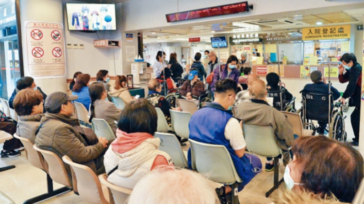 公營醫療收費改革周四起實行 議員冀當局加強公私營協作