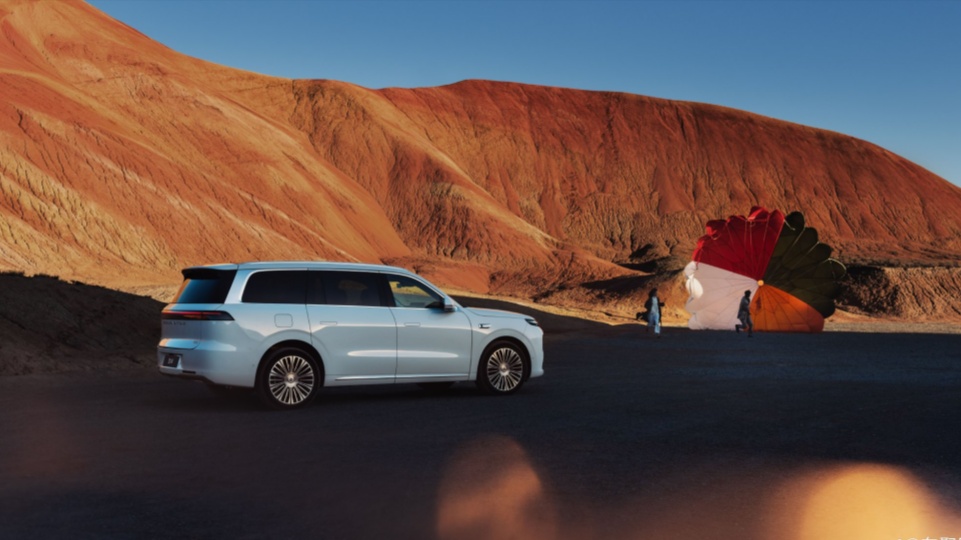 零跑汽車：擬向一汽股權發行內資股 籌資37.44億元