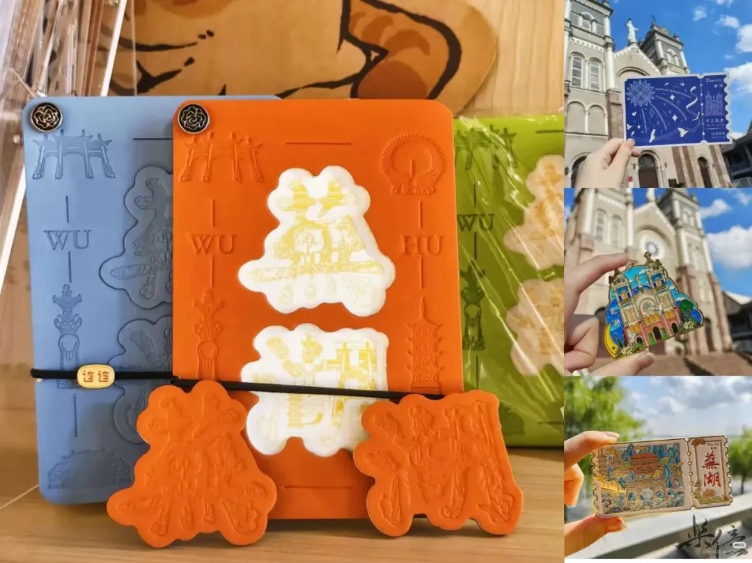 慶元旦迎新年 皖蕪湖擬推文旅盛宴