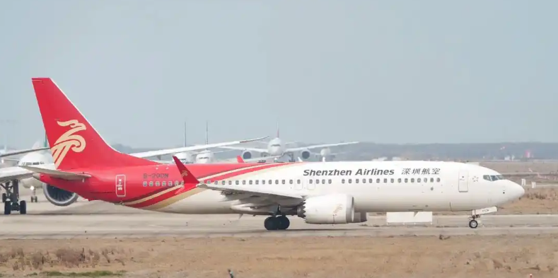 國內航線燃油附加費自明年1月5日起下調