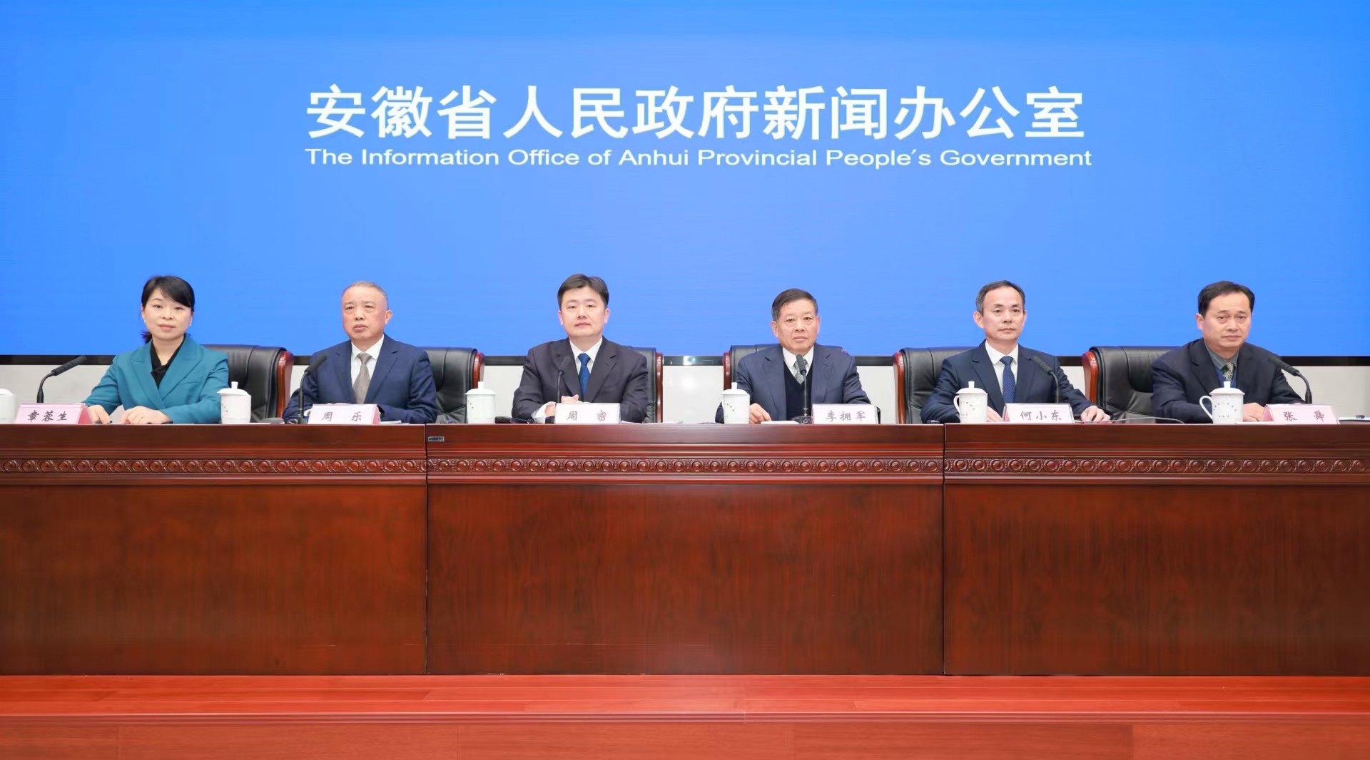 安徽林業「十四五」：高質量發展繪就生態新畫卷