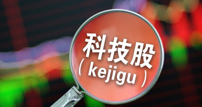 【財通AH】融資餘額年內超2.5萬億元 科技板塊成槓桿資金核心配置方向