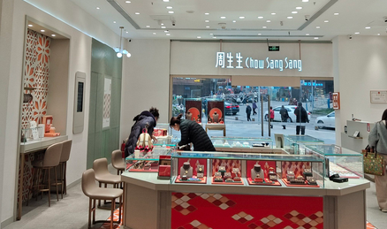 金飾價一夜大跌53元！多品牌金飾克價跌破1400元