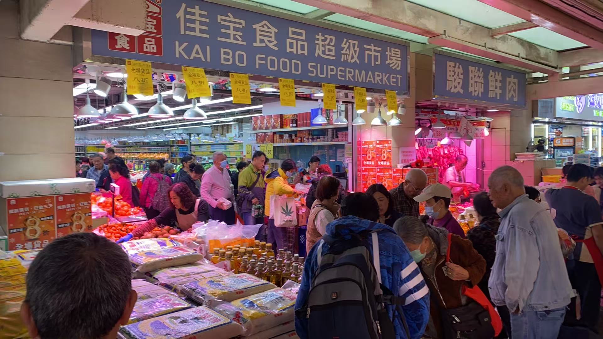 聖誕留港消費暢旺 京東佳寶日均銷量倍升