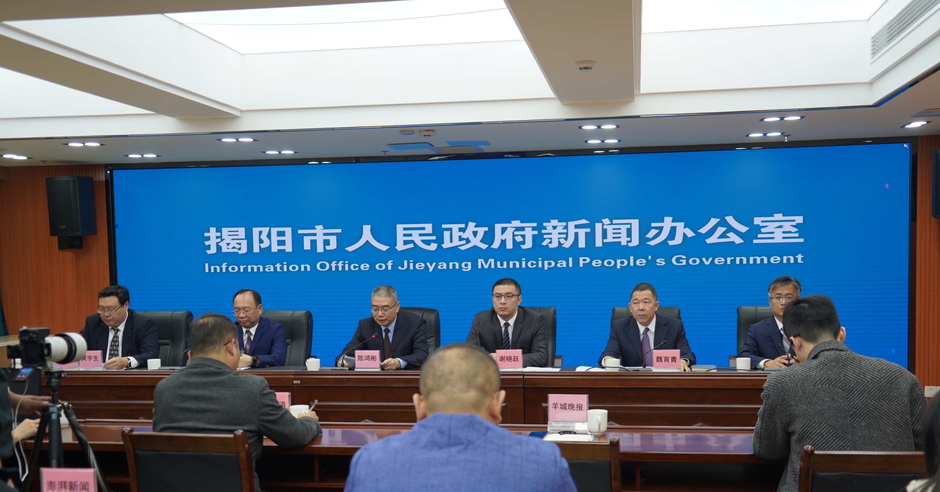 請到揭陽過「雙節」! 元旦、春節期間廣東揭陽將舉辦超千場文化文藝活動