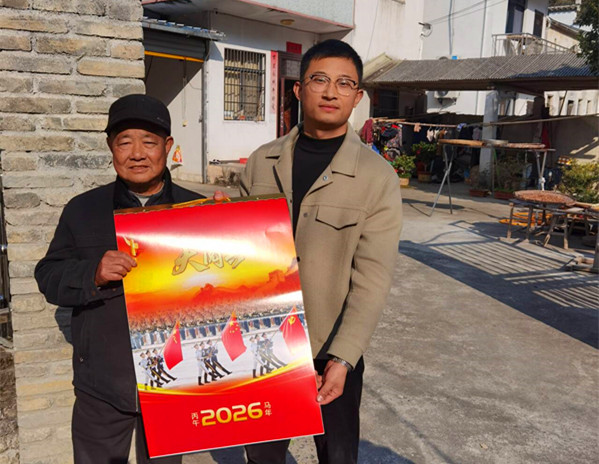 皖黟縣西遞鎮：擁軍優屬暖流湧動