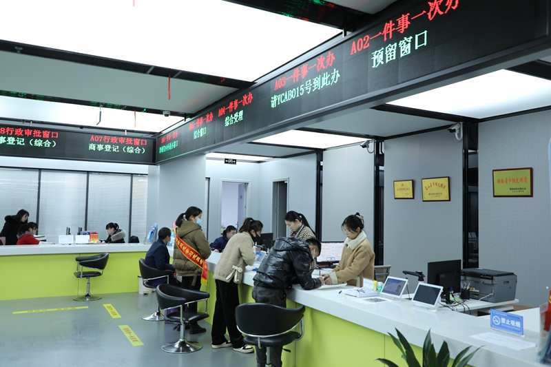 湖南藍山：厚植營商沃土 引鳳聚力興縣