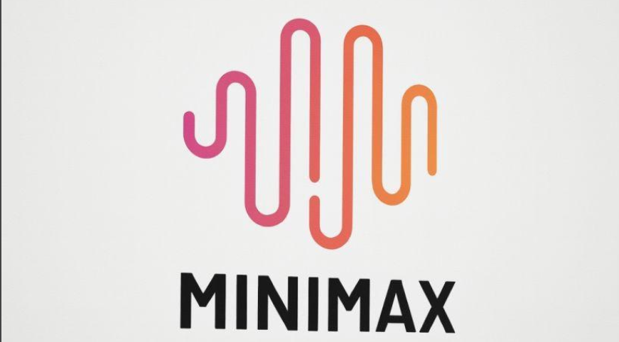 稀宇科技今起招股最多籌42億 入場費3333元