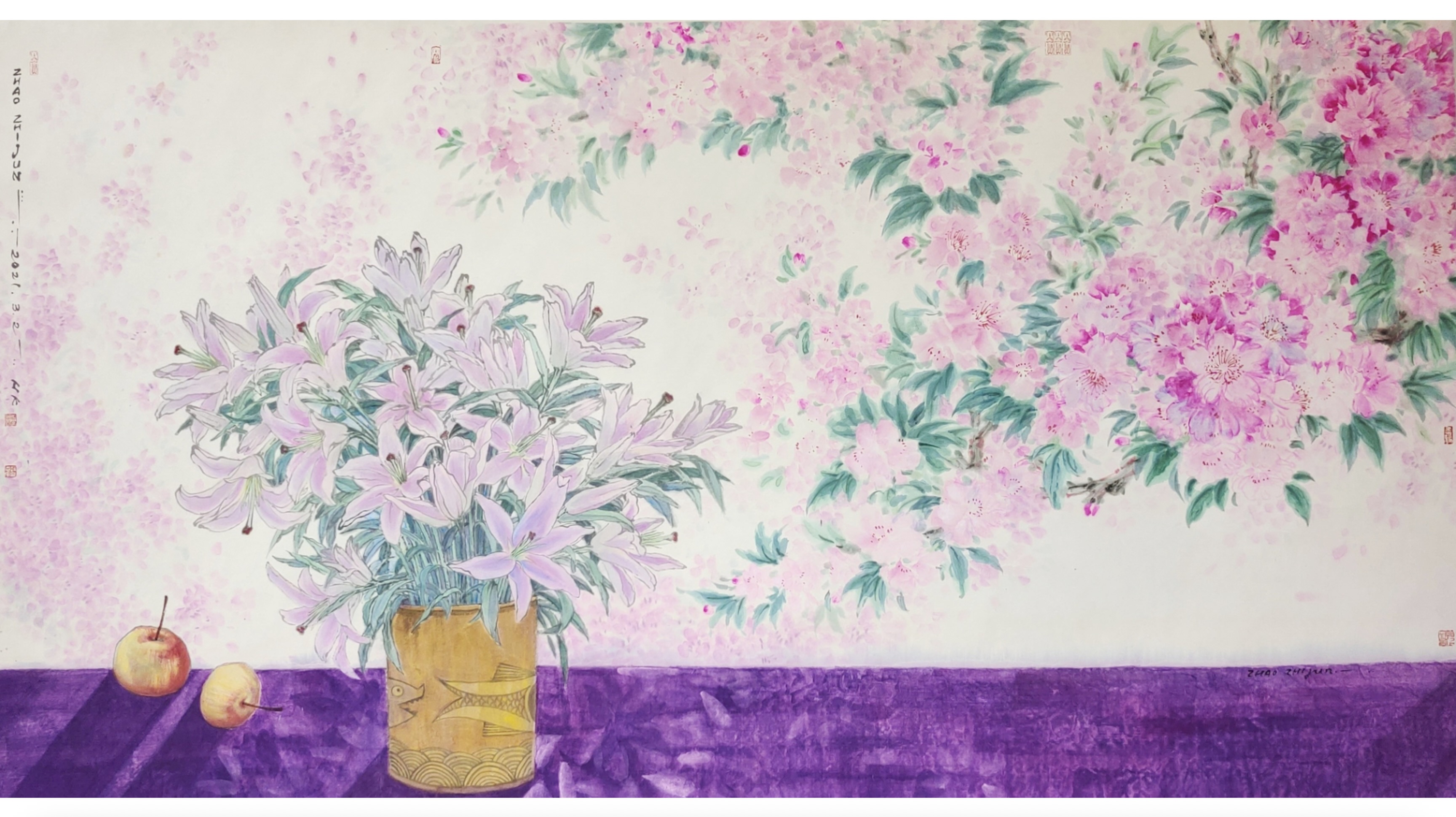 【趙之境的藝術之路】趙之境的藝術人生（十）