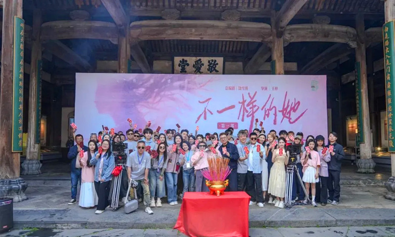 皖黟縣：文旅「縣場」「影」以為豪