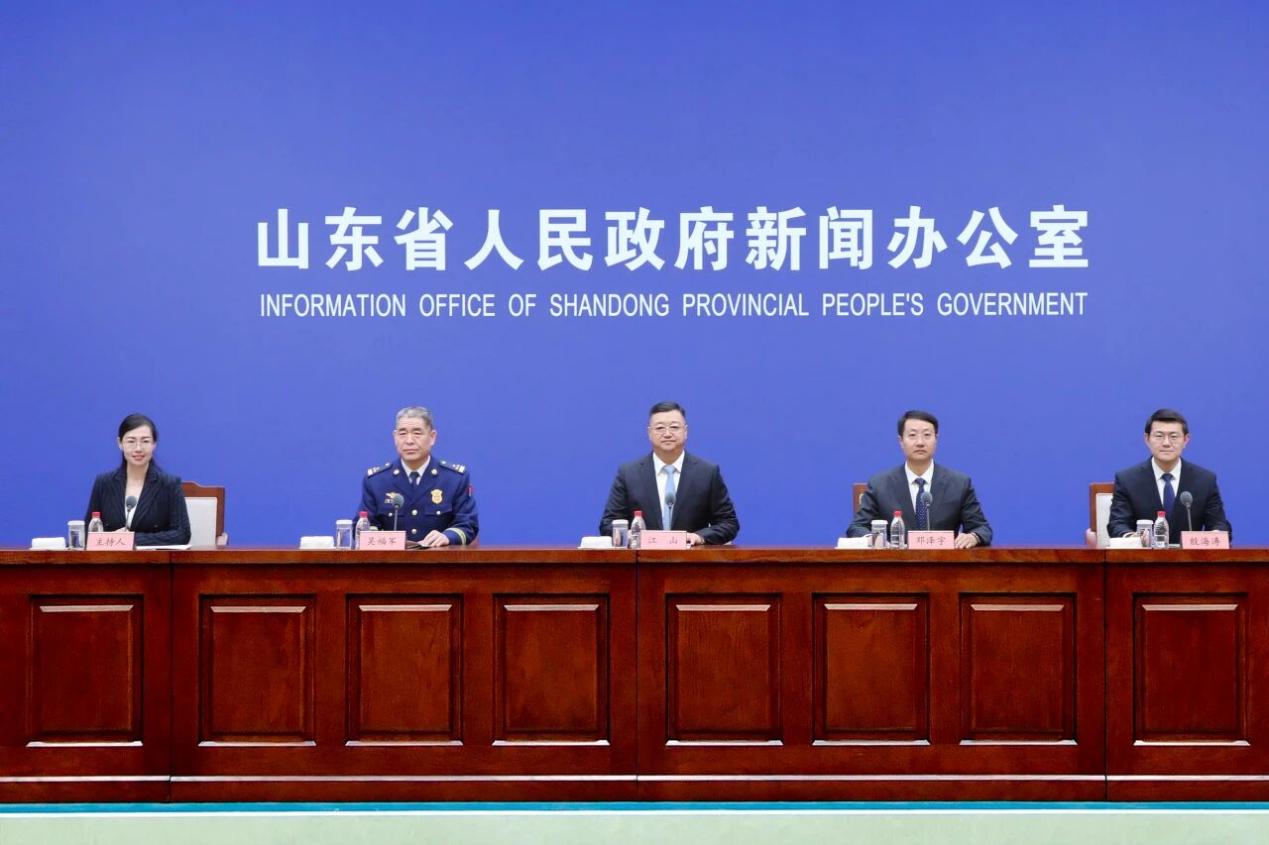 「十四五」山東安全生產事故起數下降超五成 自然災害損失佔比大幅降低