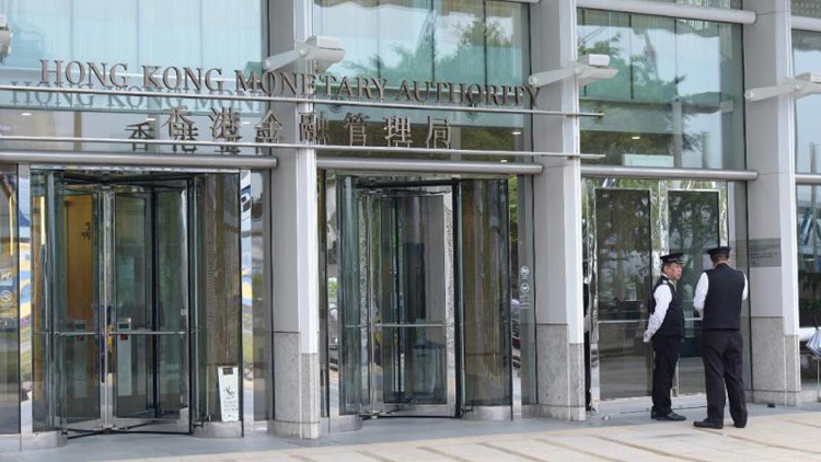 金管局：11月新取用按揭貸款額按月減少2.3%