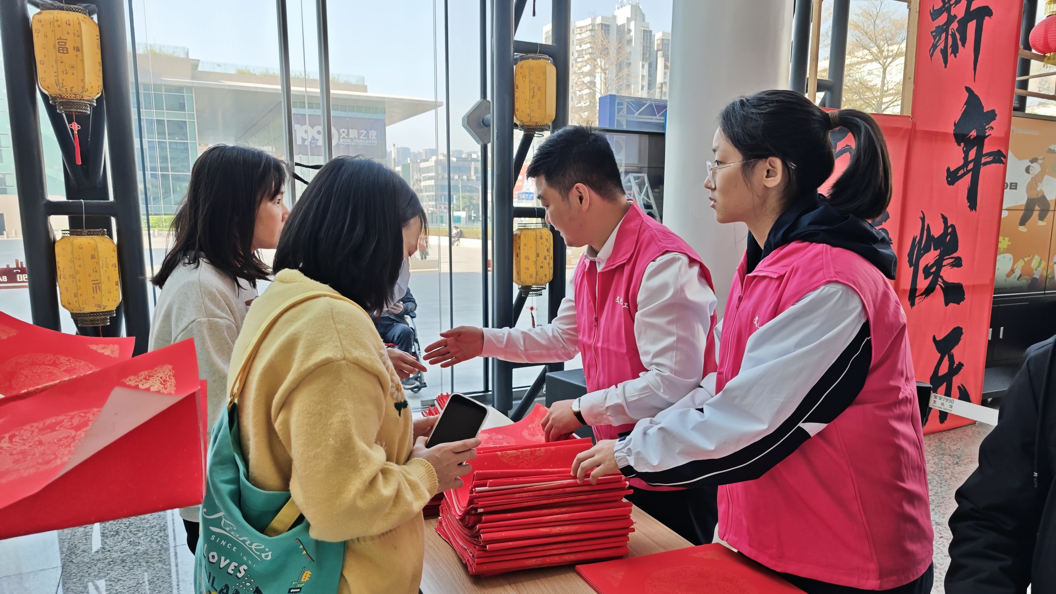 深圳寶安區公共文化體育服務中心  多項文化志願服務成果獲市級表彰