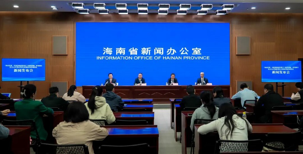 海南多舉措促文旅會展賽事活動 最高獎勵達500萬元