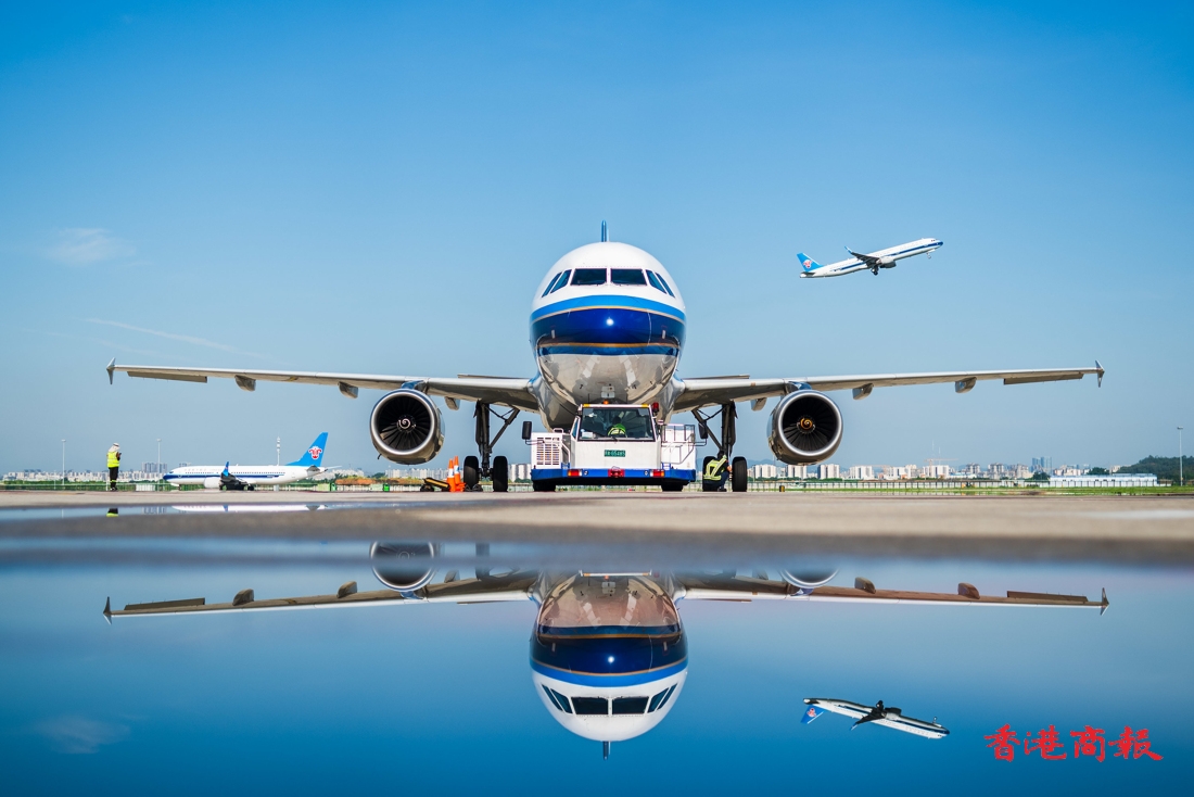 南航集團順利實現2025航空安全年