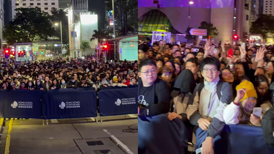 跨年倒數｜中環遮打道人數眾多 旅發局籲市民旅客前往愛丁堡廣場直播區觀賞節目