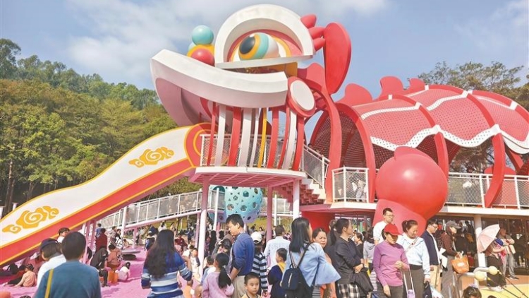 深圳首個醒獅主題兒童樂園開放