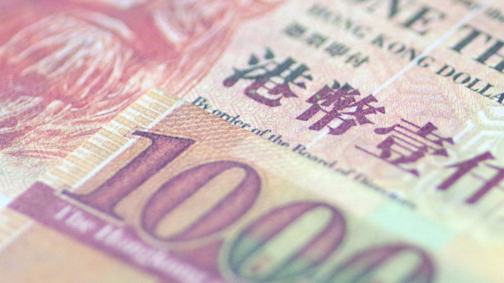 港元拆息全線走低 1個月拆息創6周新低 隔夜拆息急回1.58厘