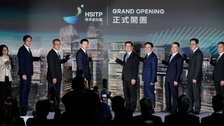 河套港深創科園將設自由流通人員白名單