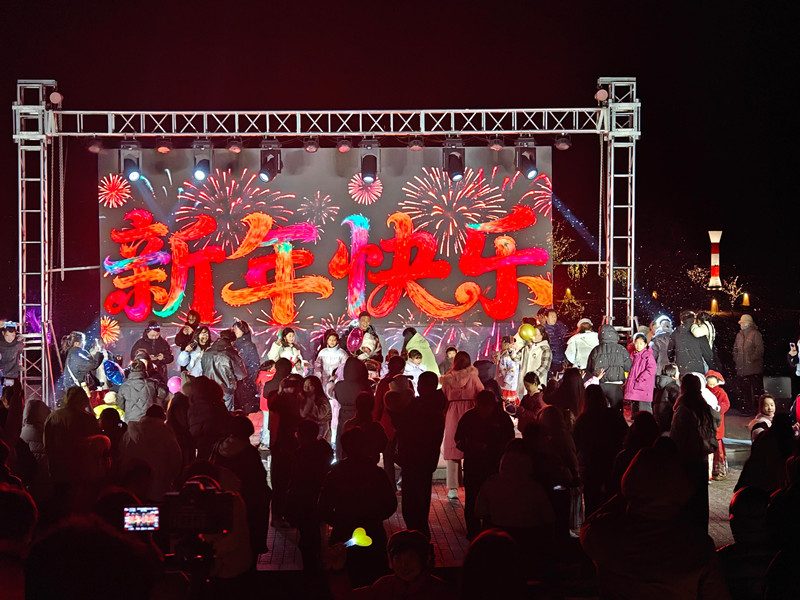 皖黃山區：文旅融合動能澎湃 元旦假期異彩紛呈