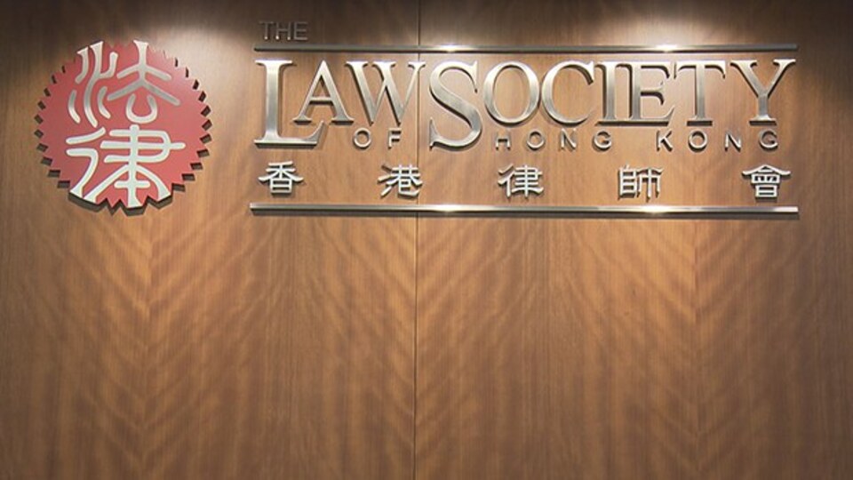 香港律師會大埔火災免費法律諮詢櫃位增至7個