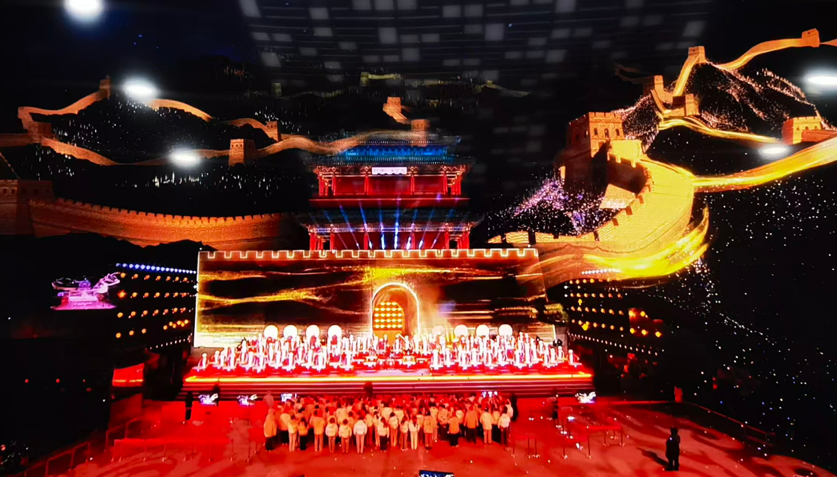 文旅融合+科技賦能 北京跨年盛典燃動全球 元旦假期攬客880.8萬人次
