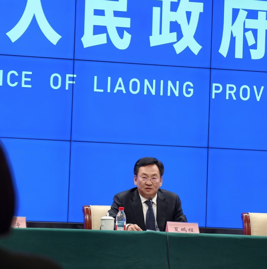 真金白銀減負 遼寧財政助力中小企業參與政府採購