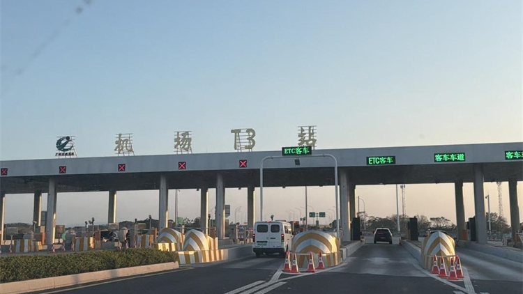 元旦假期廣東高速公路累計車流量約2586.62萬車次