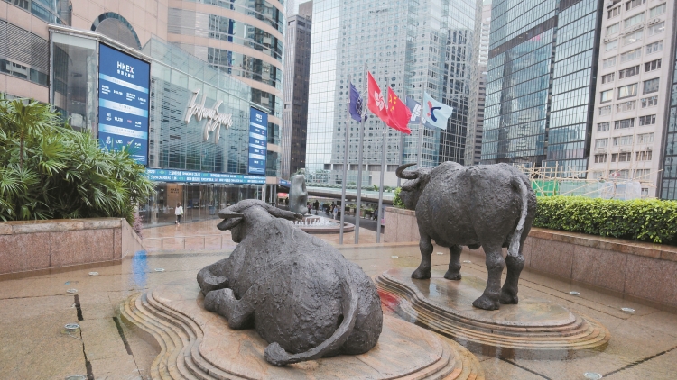 中金﹕弱美元周期帶動全球經濟共振修復 利好A股及港股