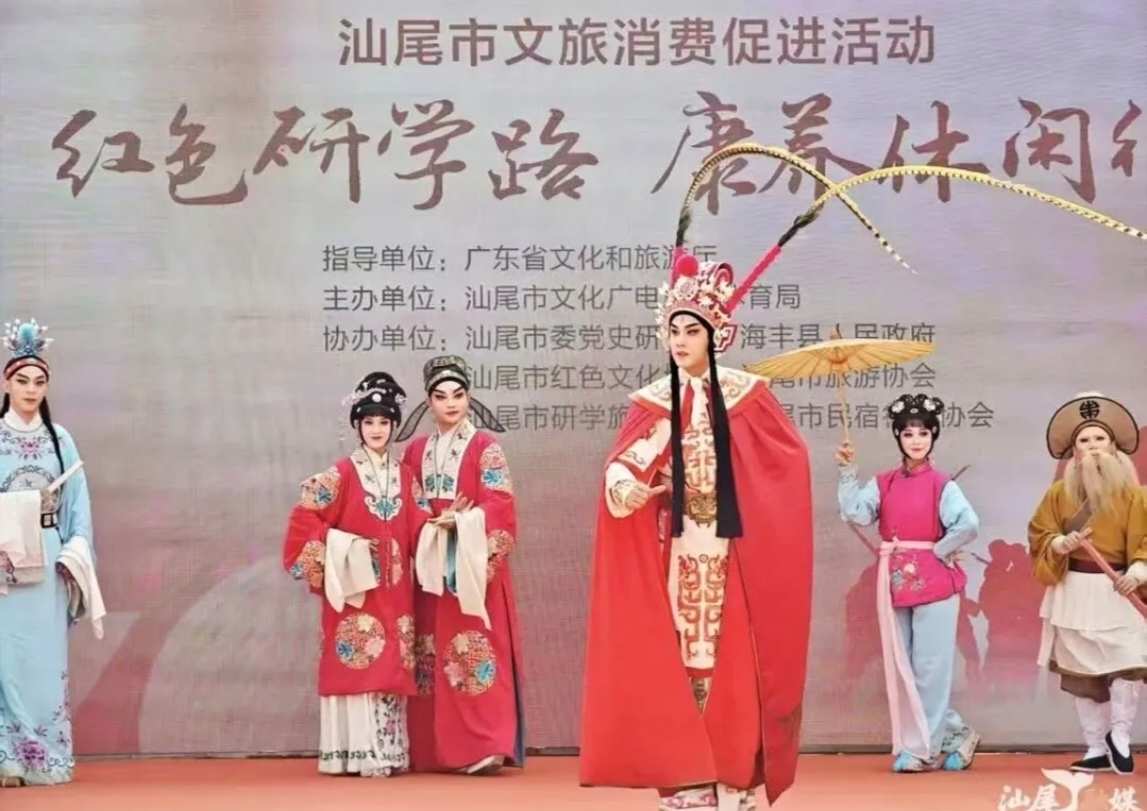 汕尾元旦假期文旅市場全域升溫 3天旅遊收入3.79億元