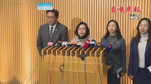 直播丨民政及青年事務局局長就大埔宏福苑管理事宜會見傳媒