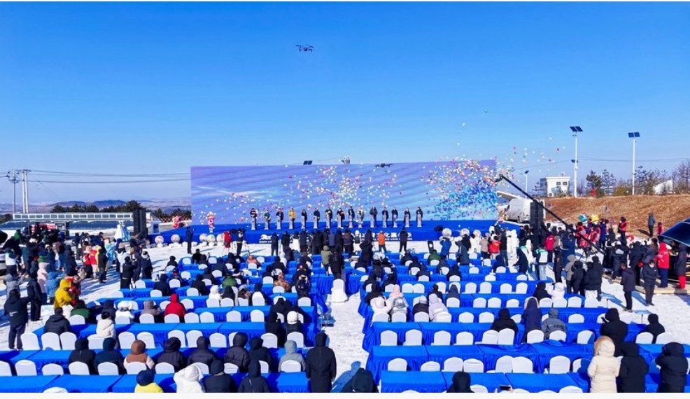 第二屆中奧冰雪文化嘉年華在山西陵川啟幕