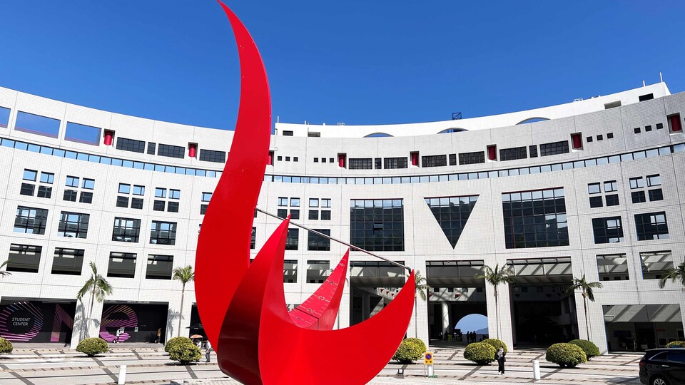 科大13項研究項目獲研資局資助