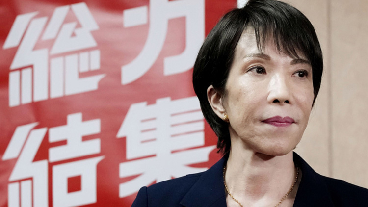 日本在野黨批評高市將日本引向「戰爭國家」