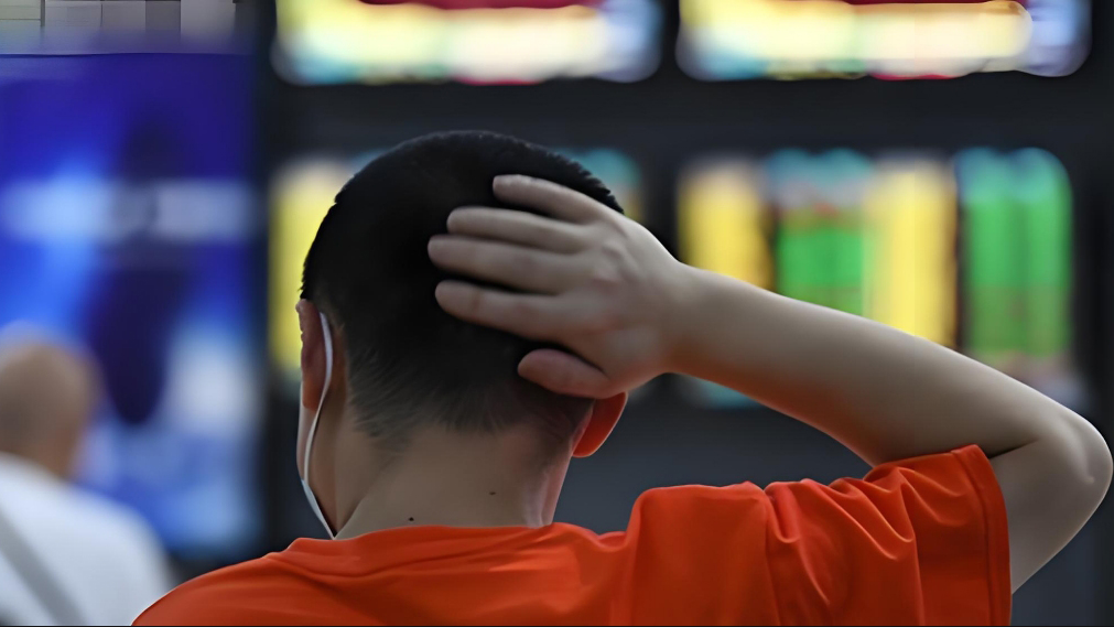 【A股收評】滬指跌0.07%錄得K線15連陽