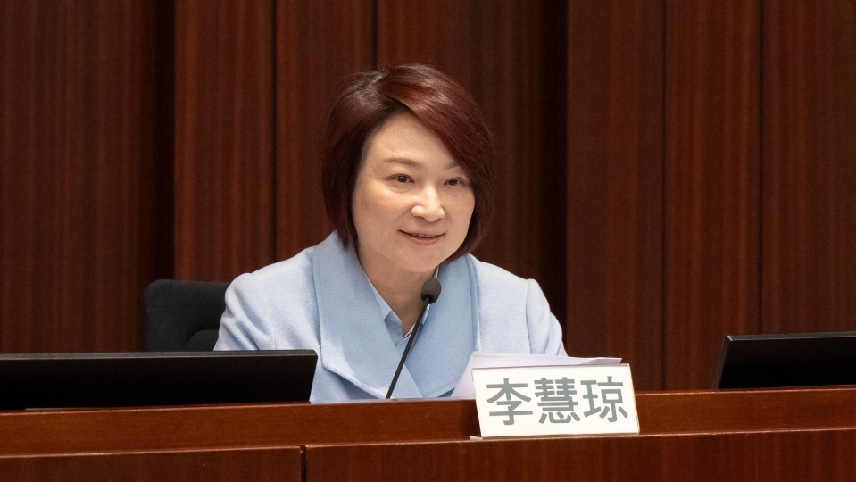 李慧琼：當選第八屆立法會主席 任重道遠