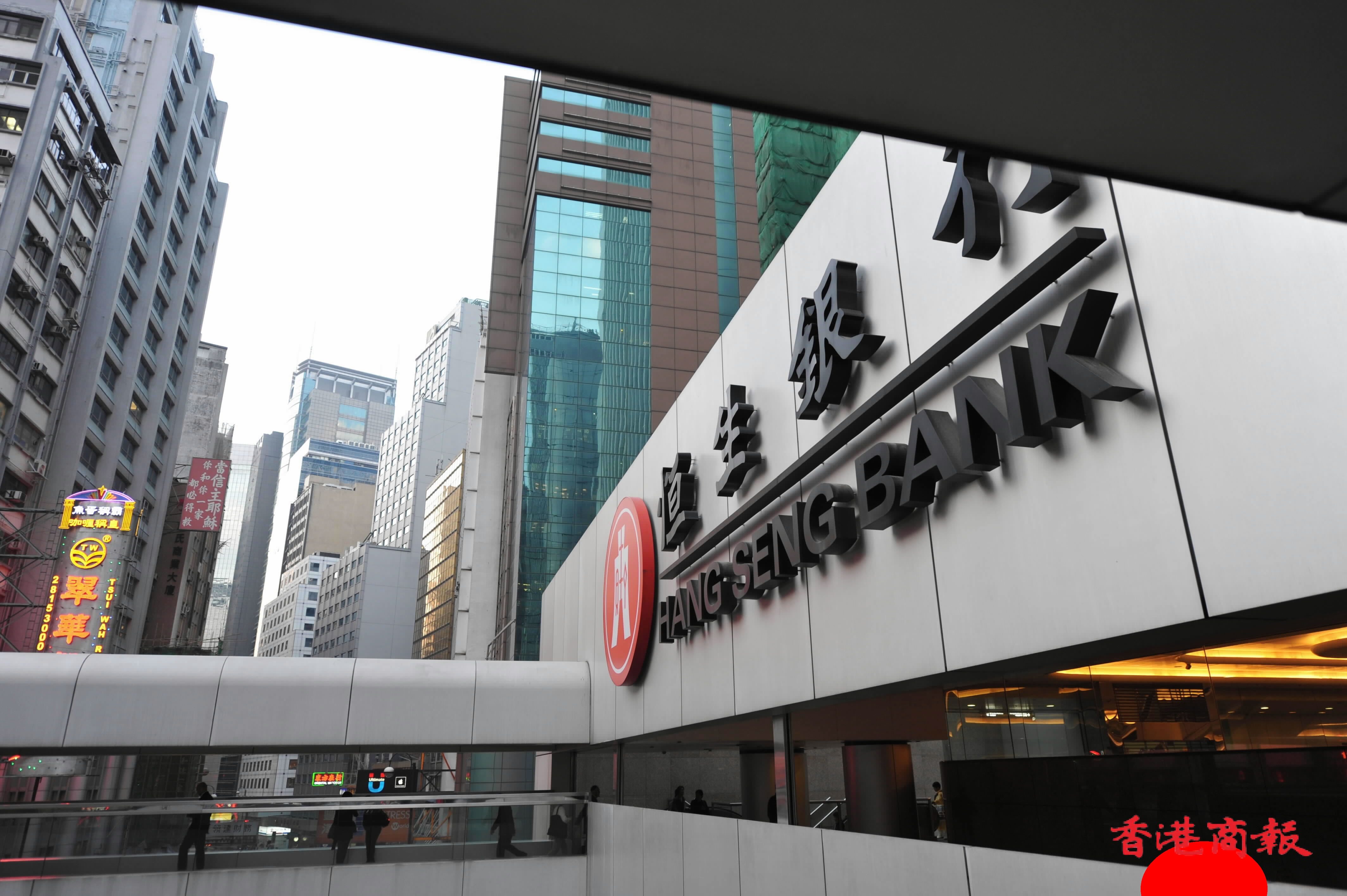 滙控私有化恒生獲通過 恒生1月27日撤銷上市地位