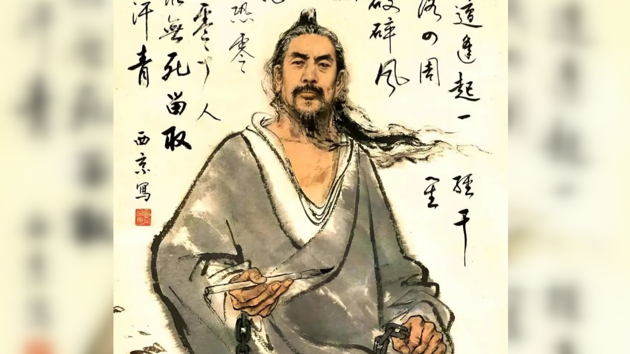 【樹成·心耕錄】文天祥  正氣長存天地間