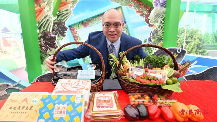 本地漁農美食嘉年華今日起一連三日舉行 逾400攤檔參與