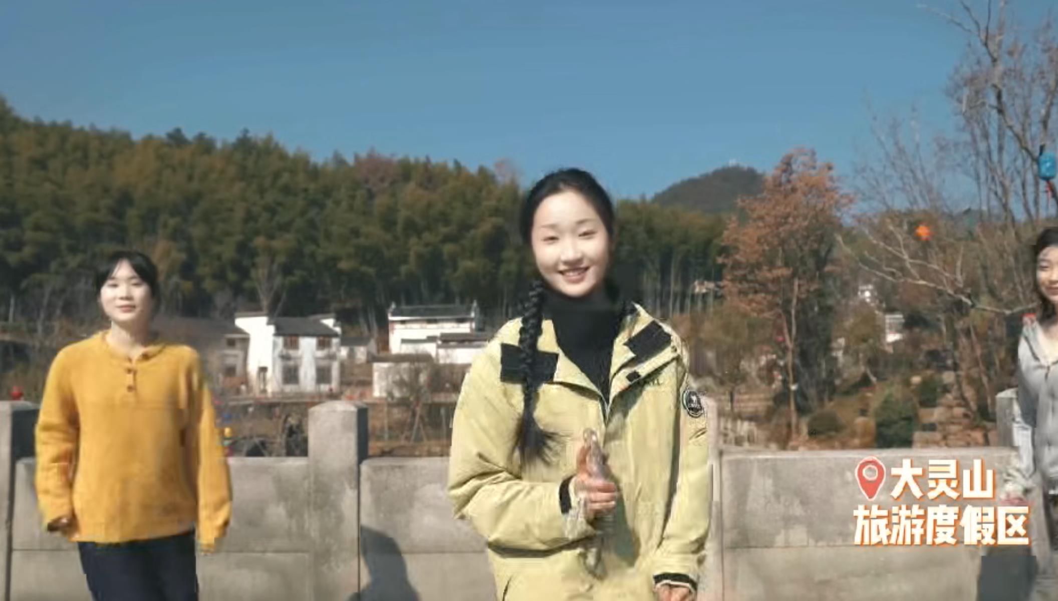 有片 | 黃山市徽州區：跟着歌聲去旅行 就在徽州過大年