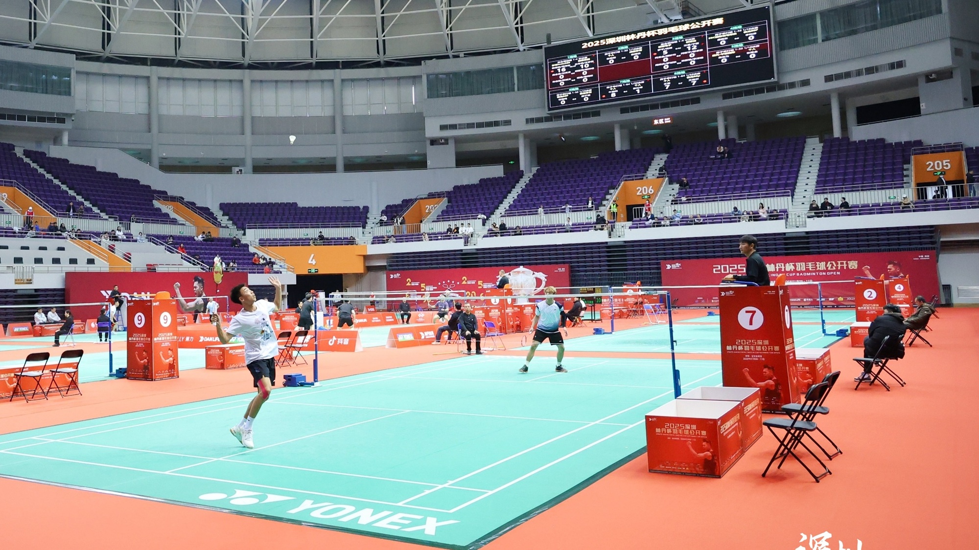 2025深圳林丹杯首日完成百餘場對決 首屆「寶企羽動組」結果出爐