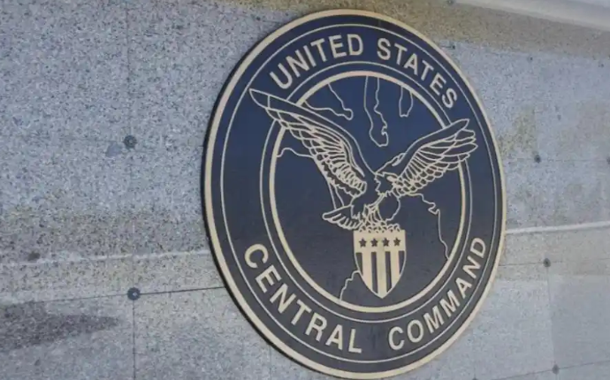 美軍發動大規模空襲